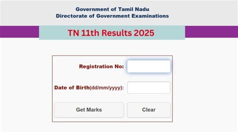 www.tnresults.nic.in 11th result 2022